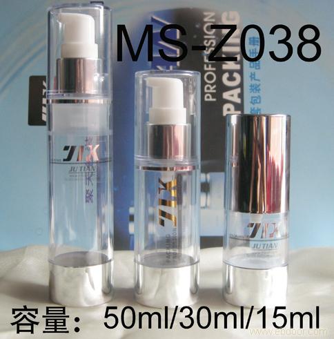 Vacuum Bottle.Cosmetic Packaging Factory