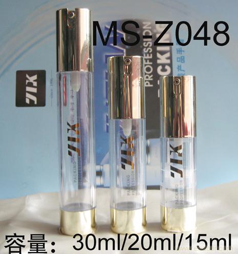 National high-end cosmetics bottles