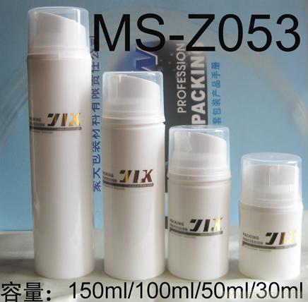 MS-Z053|National high-end cosmetic packaging