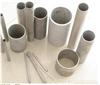 Yiwu pipe wholesale