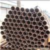 Yiwu steel wholesale-Yiwu pipe wholesale