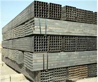 Yiwu square tubes price