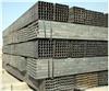Yiwu square tubes price