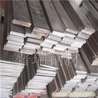 Galvanized flat iron price