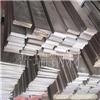 Galvanized flat iron price