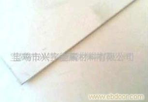 China molybdenum plates suppliers
