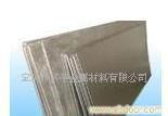 China Titanium plate supplier