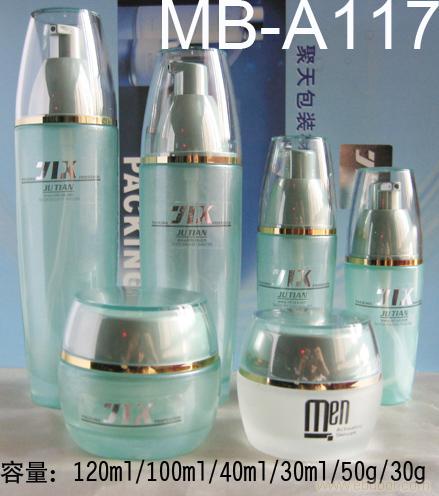 MB-A117 Glass|Glass bottles|chengdu Glass