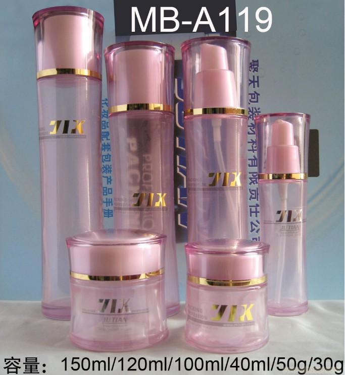 MB-A119 Glass|Glass bottles|sichuan glass bottles