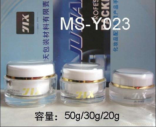 MS-Y023 Acrylic Bottle Packaging