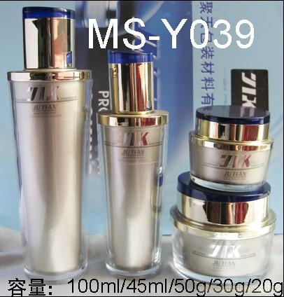 MS-Y039|High-grade acrylic bottle