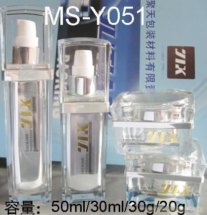 MS-Y051Jutian Acrylic Bottle