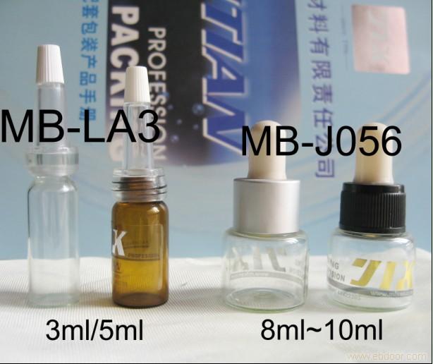 MB-J056  LA3|Jutian  oil bottles Packaging