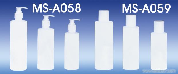 MS-A058-59|Plastic bottle manufacturers