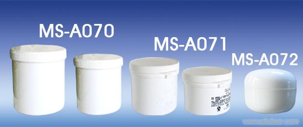 MS-A070-71-72|Plastic bottles|Jutian Packaging