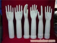 Medical hand curved