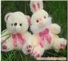 Rabbit Bear doll