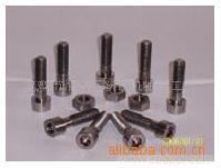 Titanium nut sales