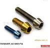 Titanium nut quotation