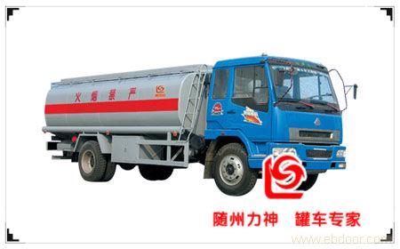 SLS5081GYYL型运油车