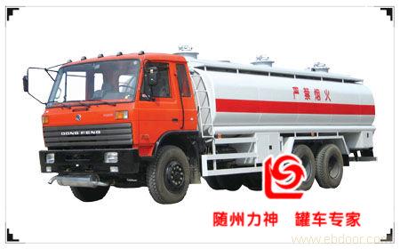 SLS5253GYY型运油车