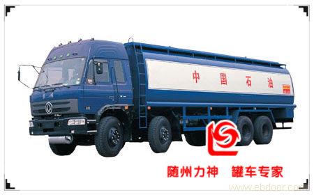 SLS5312GYYE型运油车