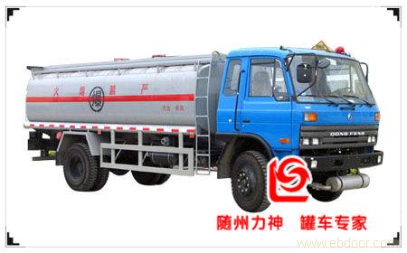 SLS5161GYYE型运油车