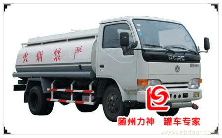 SLS5040GYY型运油车