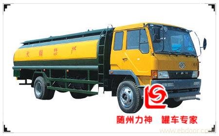 SLS5120GYYC型运油车