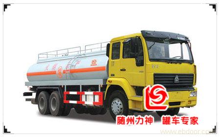 SLS5256GYYZ型运油车