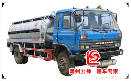 SLS5122GHY型化工液体运输车