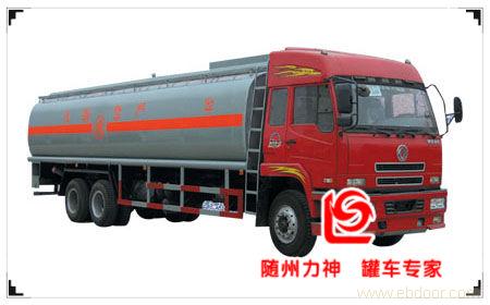 SLS5253GHYE型化工液体运输车