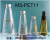 MS-PET11|chengdu plastic bottles