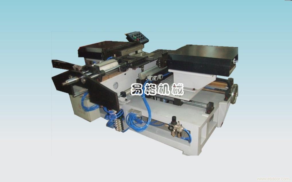Production assembly machine