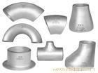 Manufacturer of stainless steel elbow