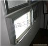 Folding-screen lightbox