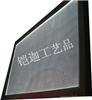 Ultrathin covered waterproof lightbox2