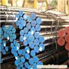 In high pressure boiler seamless steel tube type