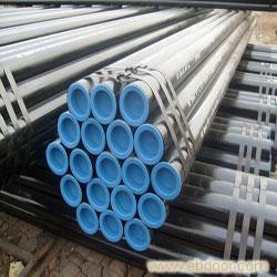 In high pressure boiler seamless steel tube monopo