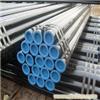 In high pressure boiler seamless steel tube monopo