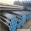 In high pressure boiler seamless tube sale