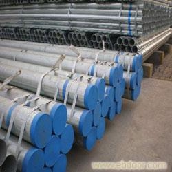 Shanxi hydraulic prop with seamless tube