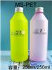 MS-PET|Plastic bottles|PET Plastic bottles|Jutian