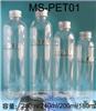 Plastic bottles|MS-PET01-1|PET plastic bottles