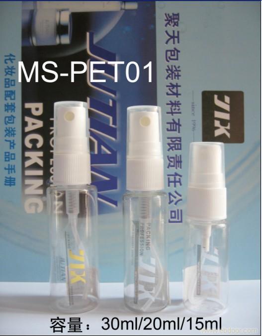 MS-PET01|Plastic bottle packaging company|PET