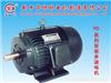 YD series multi-speed motor