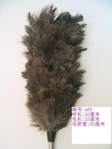 Auto production line ostrich feather dust