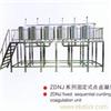 ZDNJ series point halogen solidification equipment