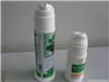 cosmetic --Plastic packing bottle