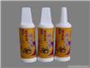 oral solution packaging series/Plastic packing bot